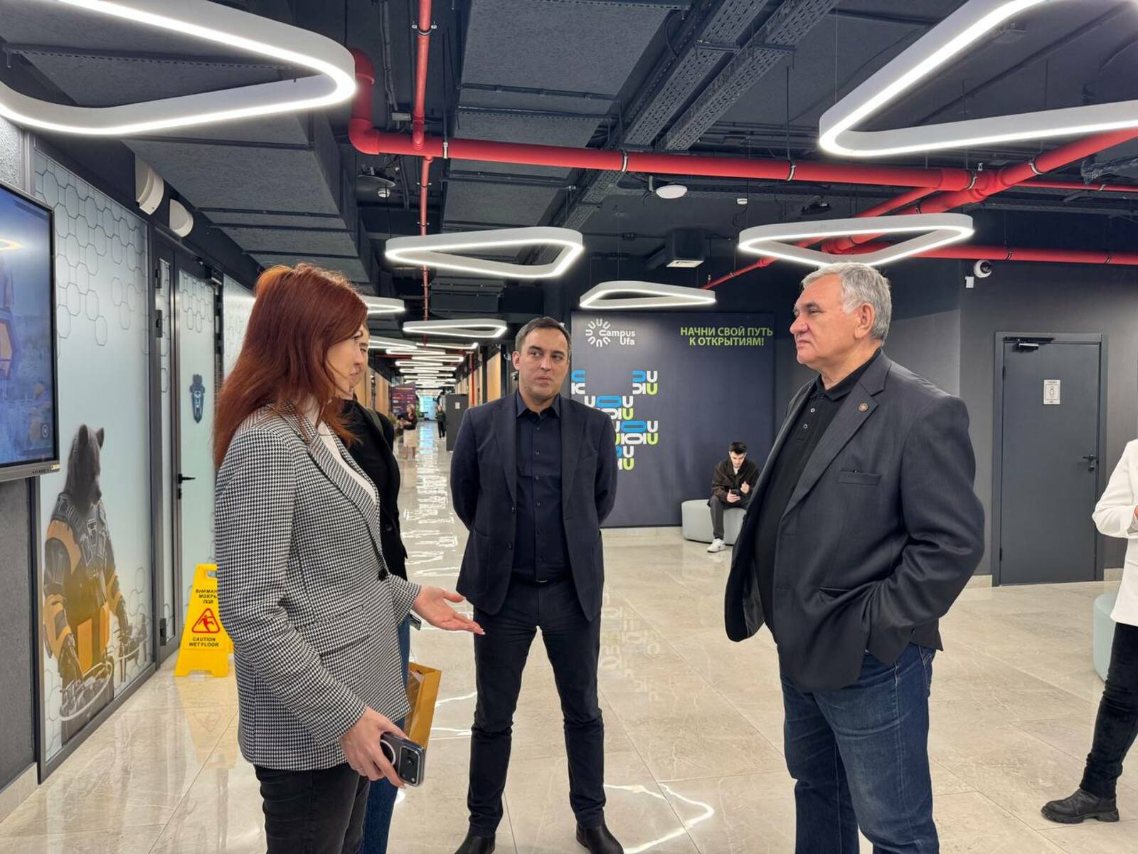 Уфимский кампус презентовал разработки делегации Алтайского края