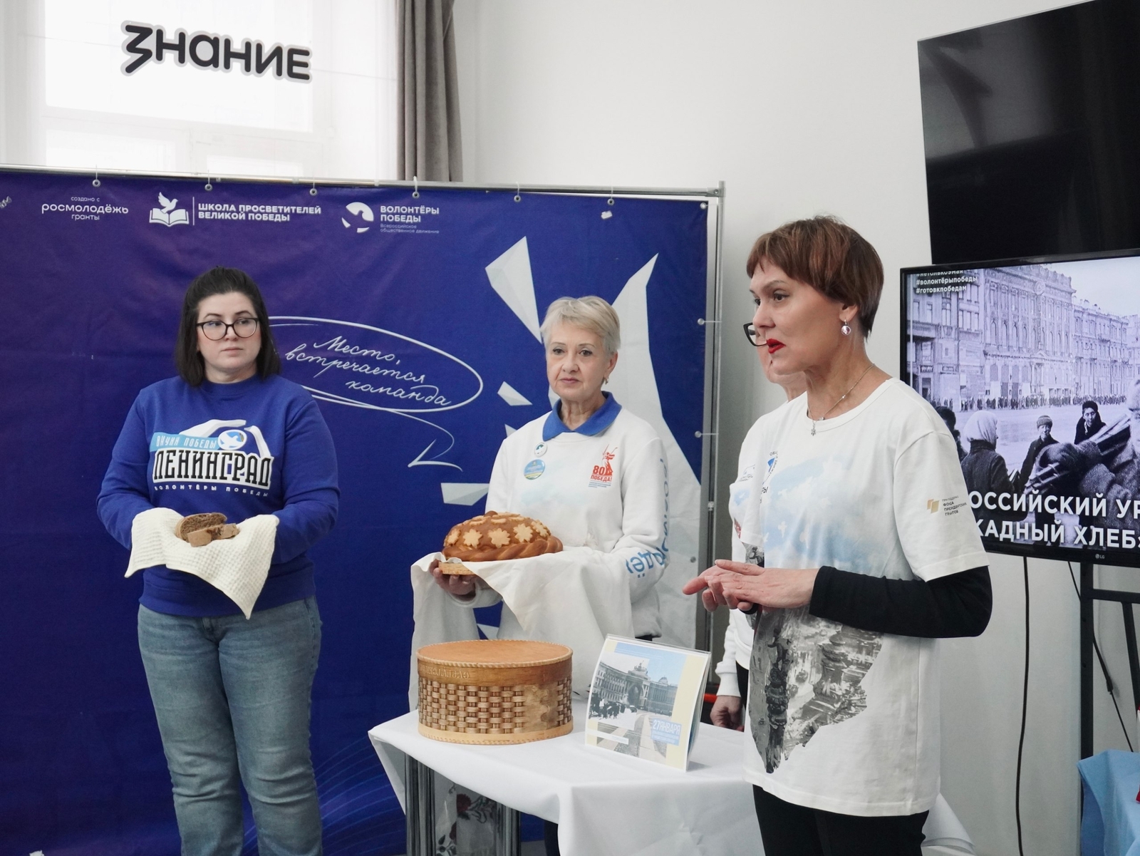 В Уфе прошла всероссийская акция памяти «Блокадный хлеб»