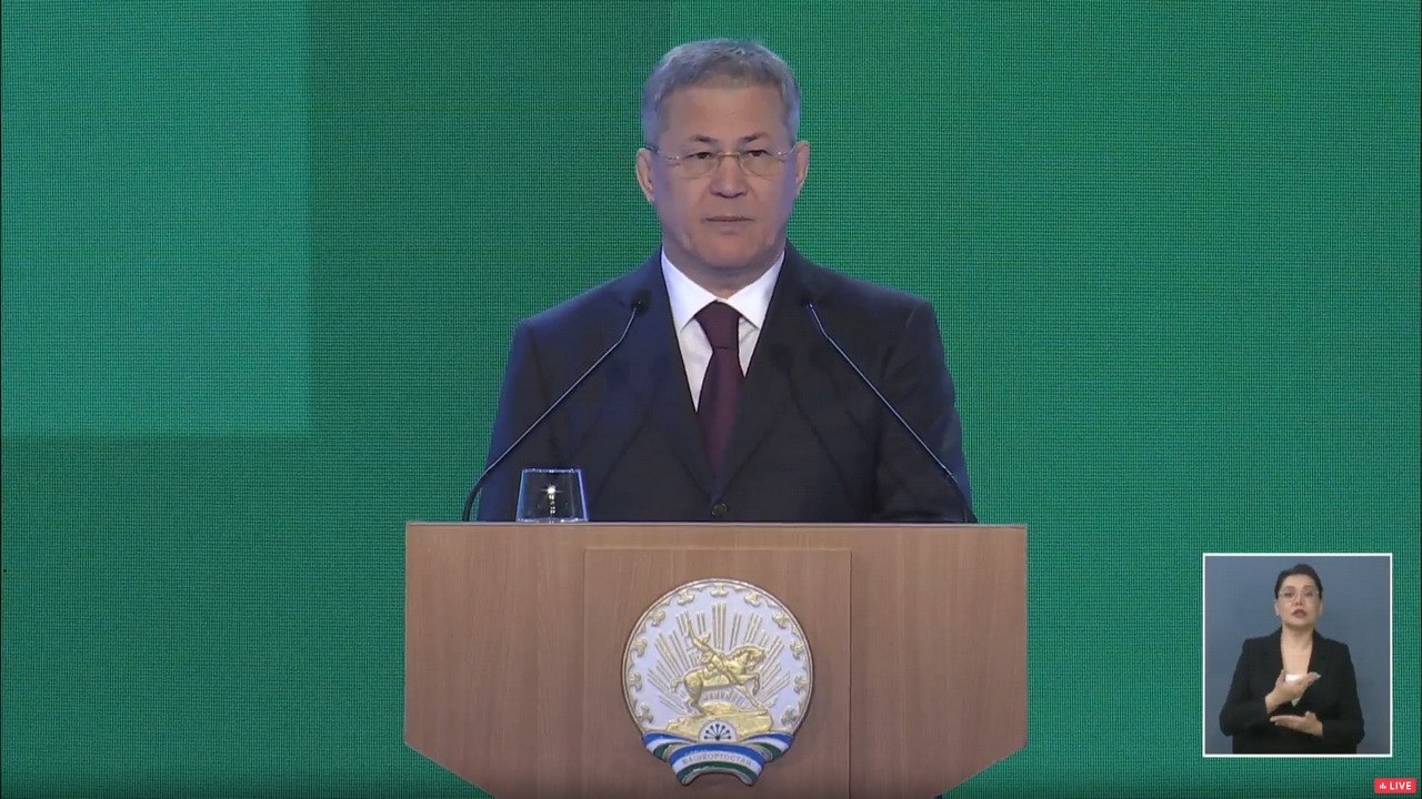 Всё для Победы!: Радий Хабиров определил вектор развития Башкирии на 2026
