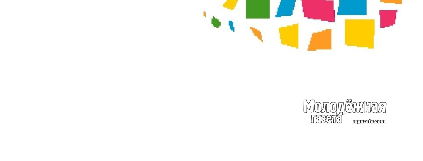 Почти два миллиона рублей, взятых в кредит, житель Башкирии отдал мошенникам