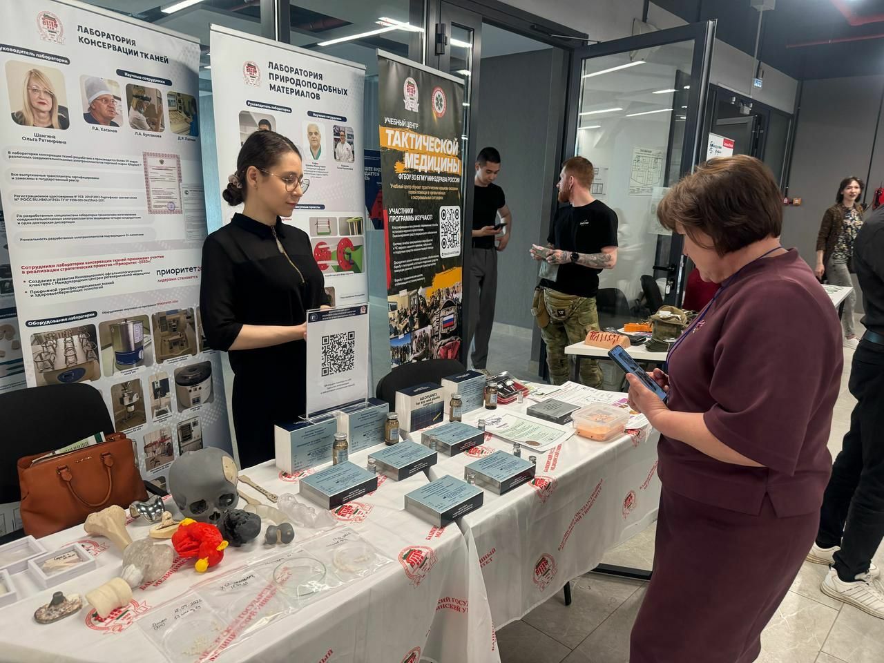 В Уфе собрались более 250 специалистов хирургического профиля ПФО