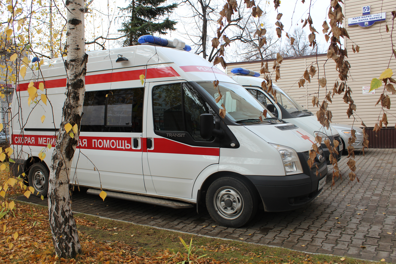 Слесарь пострадал в результате несчастного случая на белорецком предприятии