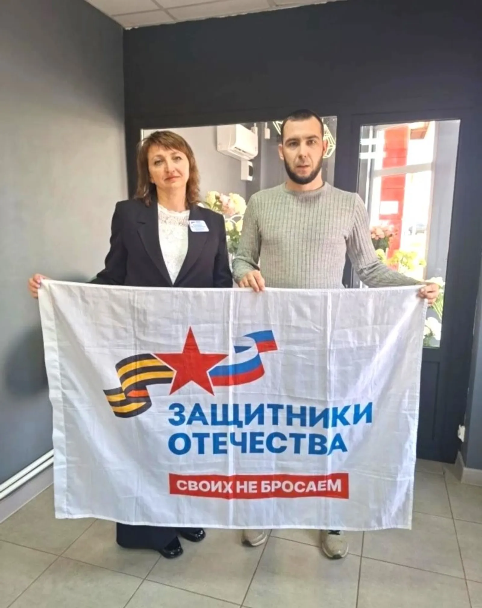 Ветеран СВО из Башкирии открыл бизнес