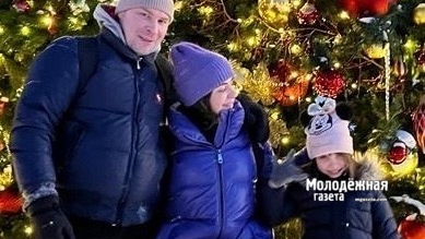 Зимний спортивный праздник стартует в Уфе на льду Кашкадана