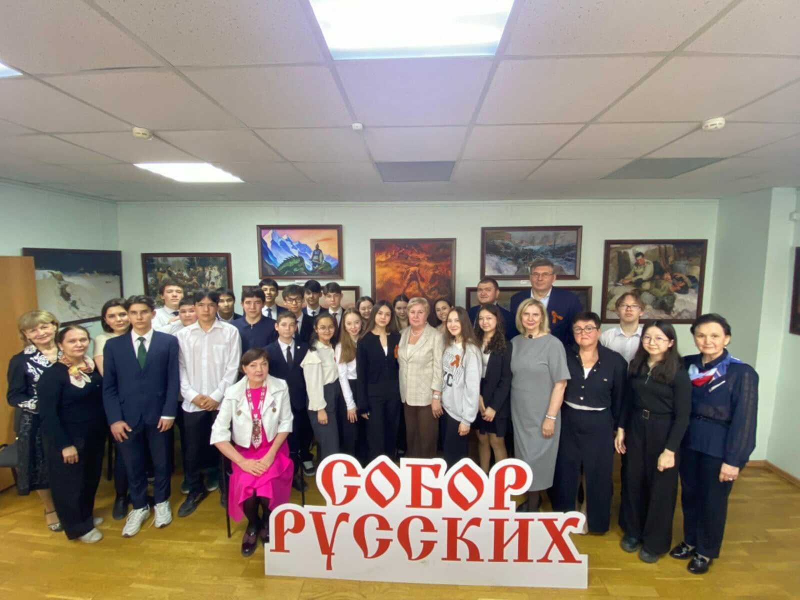 В Уфе прошел Урок мужества, организованный Собором русских Башкортостана