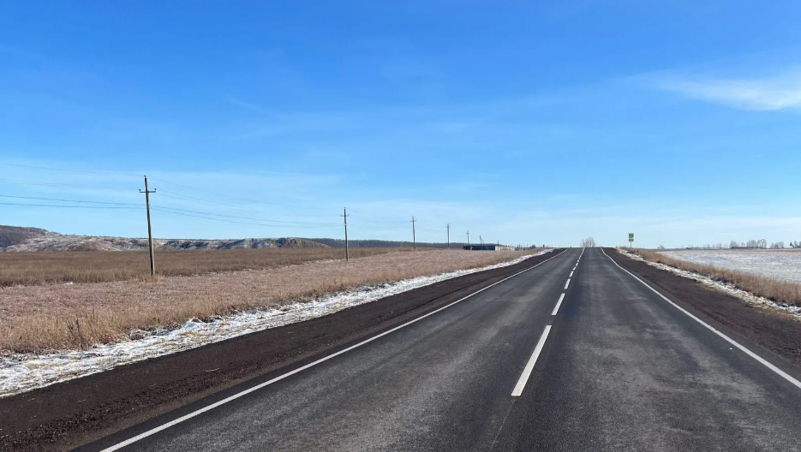 В Башкирии отремонтировали 5 км дороги Стерлитамак – Белорецк – Магнитогорск