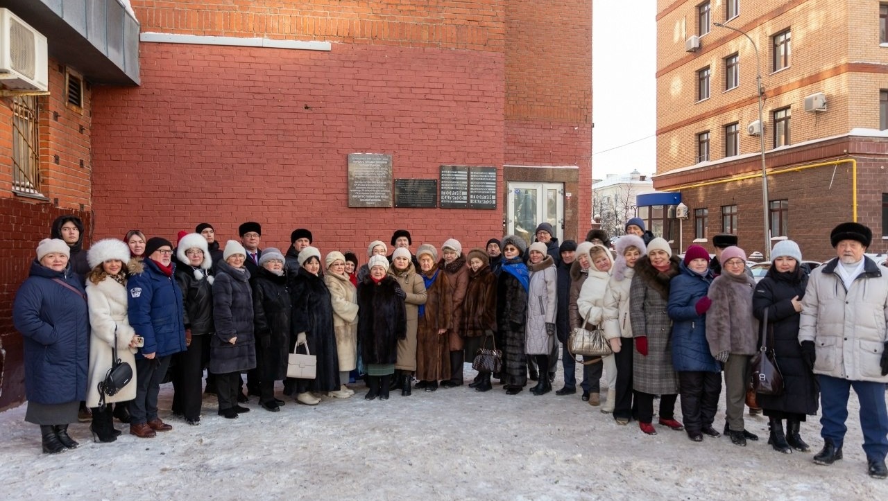 В Уфе увековечили память выдающегося языковеда Фирдаус Хисамитдиновой