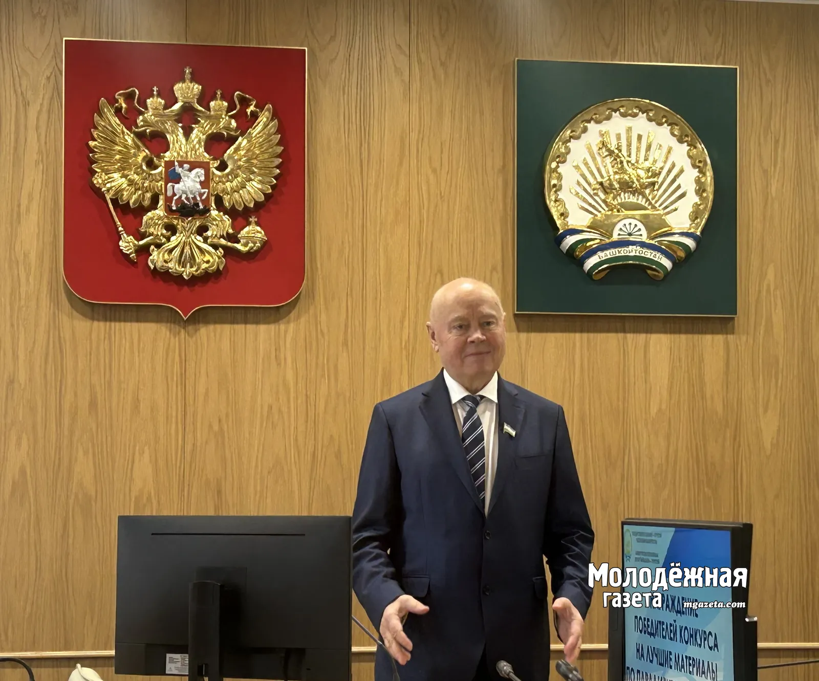В Башкирии организована трансляция церемонии прощания с Константином Толкачёвым