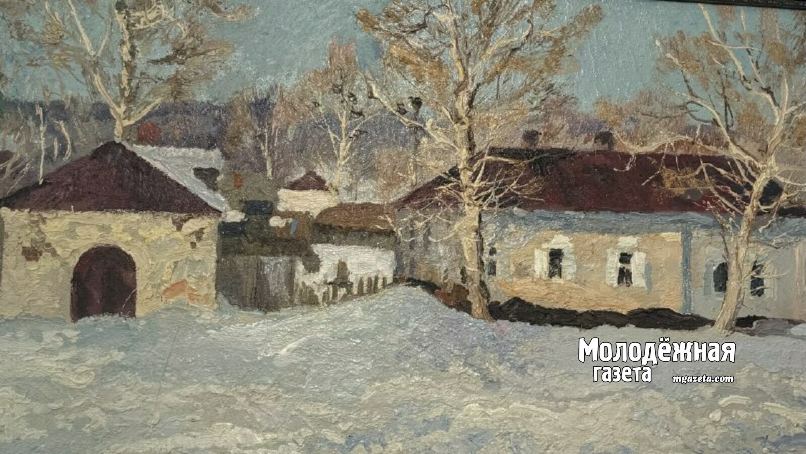 Выставки в Уфе: «Адрес памяти — Воскресенское»