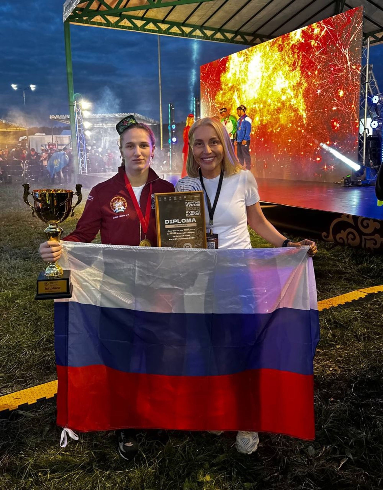 Алина Зураева из Башкирии стала чемпионкой мира по кыргыз курош