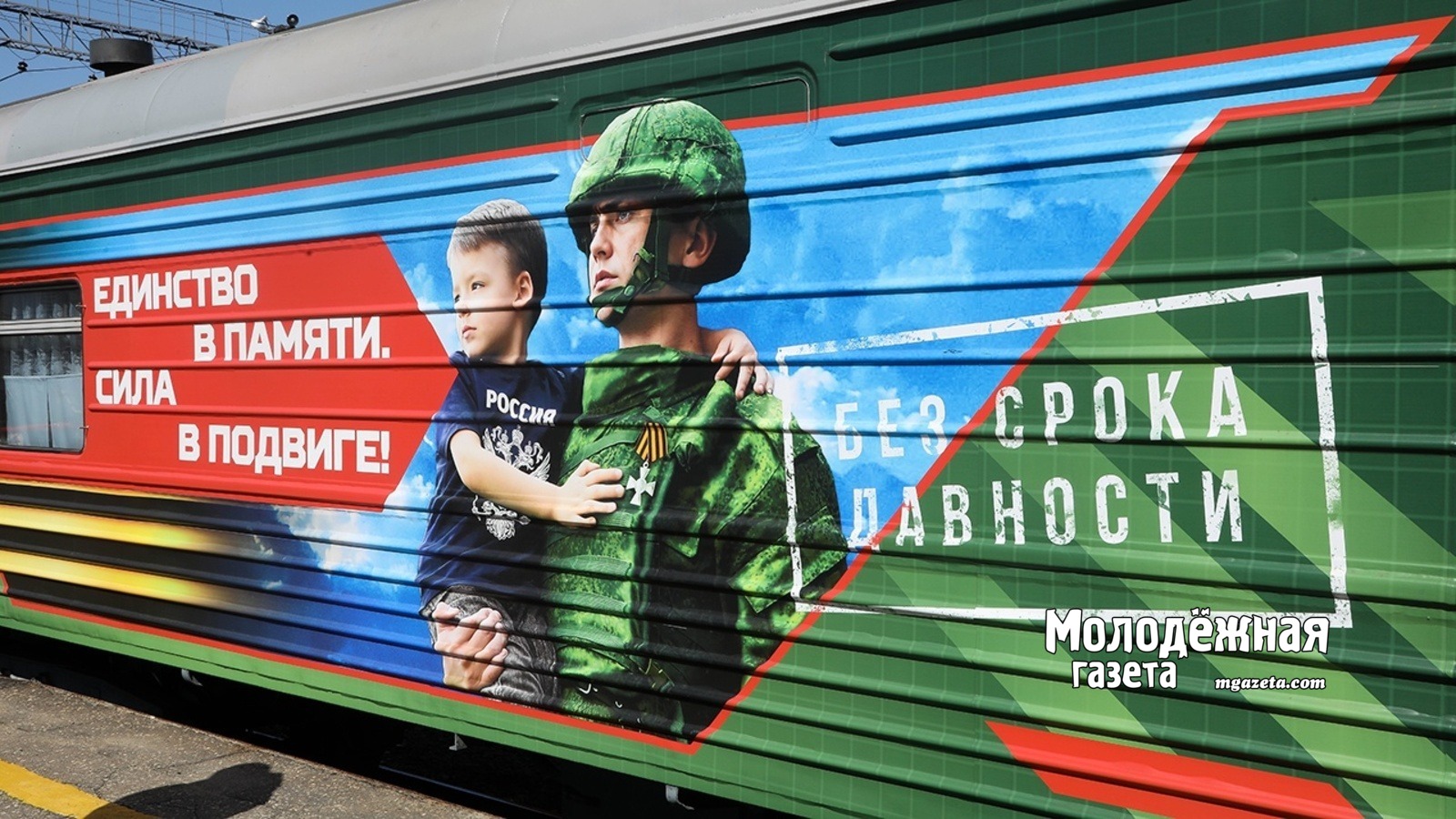 Фото и видео пресс-службы военного комиссариата РБ.