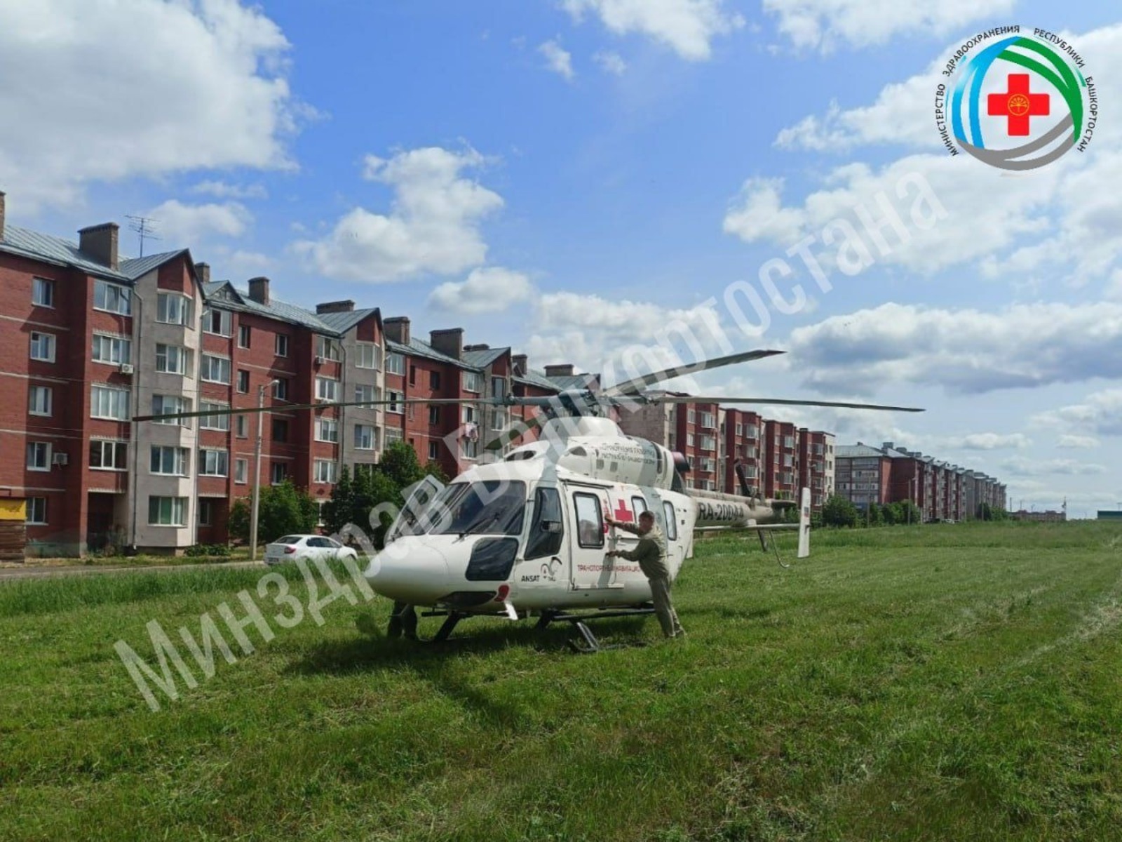 Минздрав Башкирии