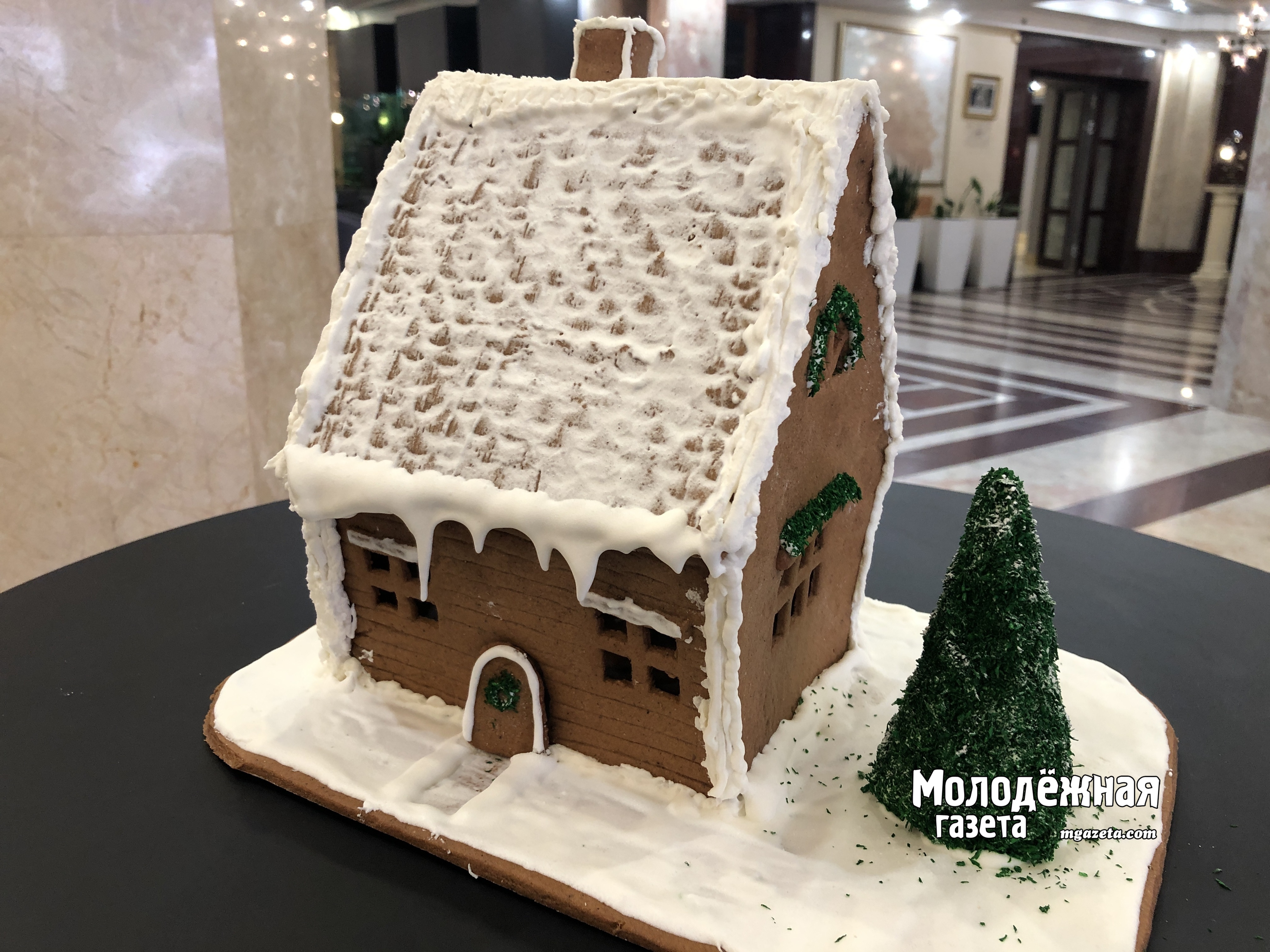 Определен самый дружественный семье и детям город Башкирии