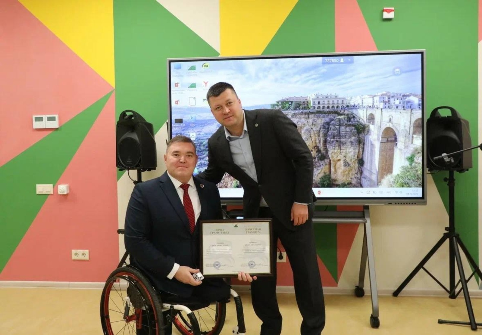 соцсети Ратмира Мавлиева