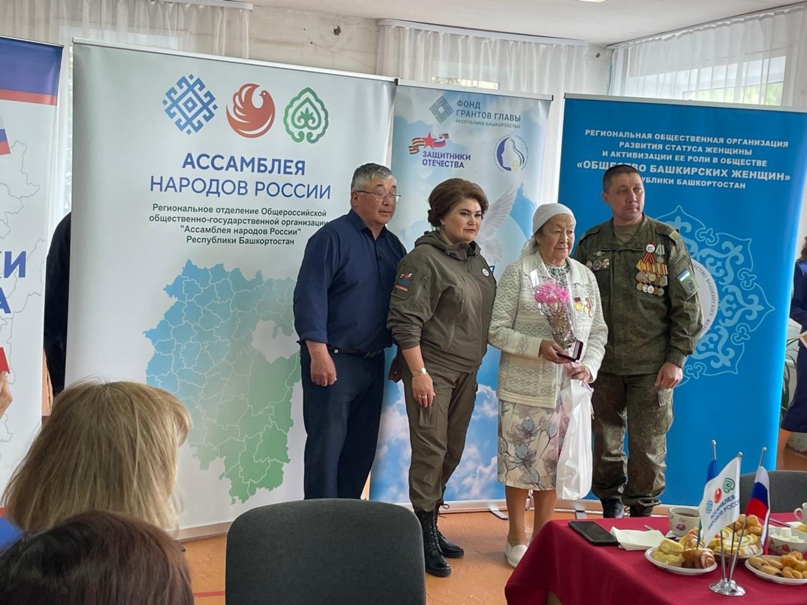 Встреча клуба «СВОя семейная гостиная» прошла в Абзелиловском районе Башкирии