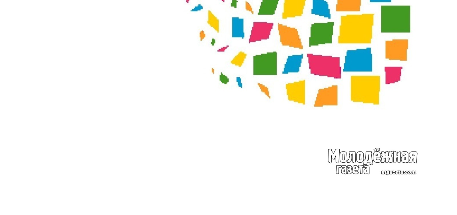 Школьники Башкортостана участвуют в конкурсе проектов по развитию сети предуниверсариев