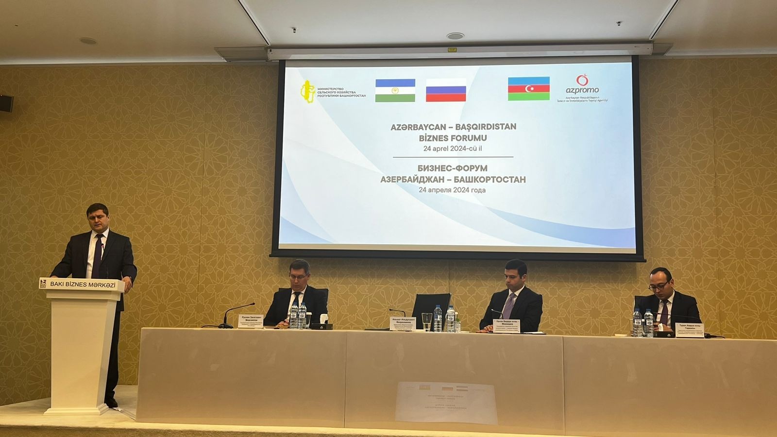 В Азербайджане внедрят научные разработки предприятий АПК Башкирии для обеспечения продовольственной безопасности