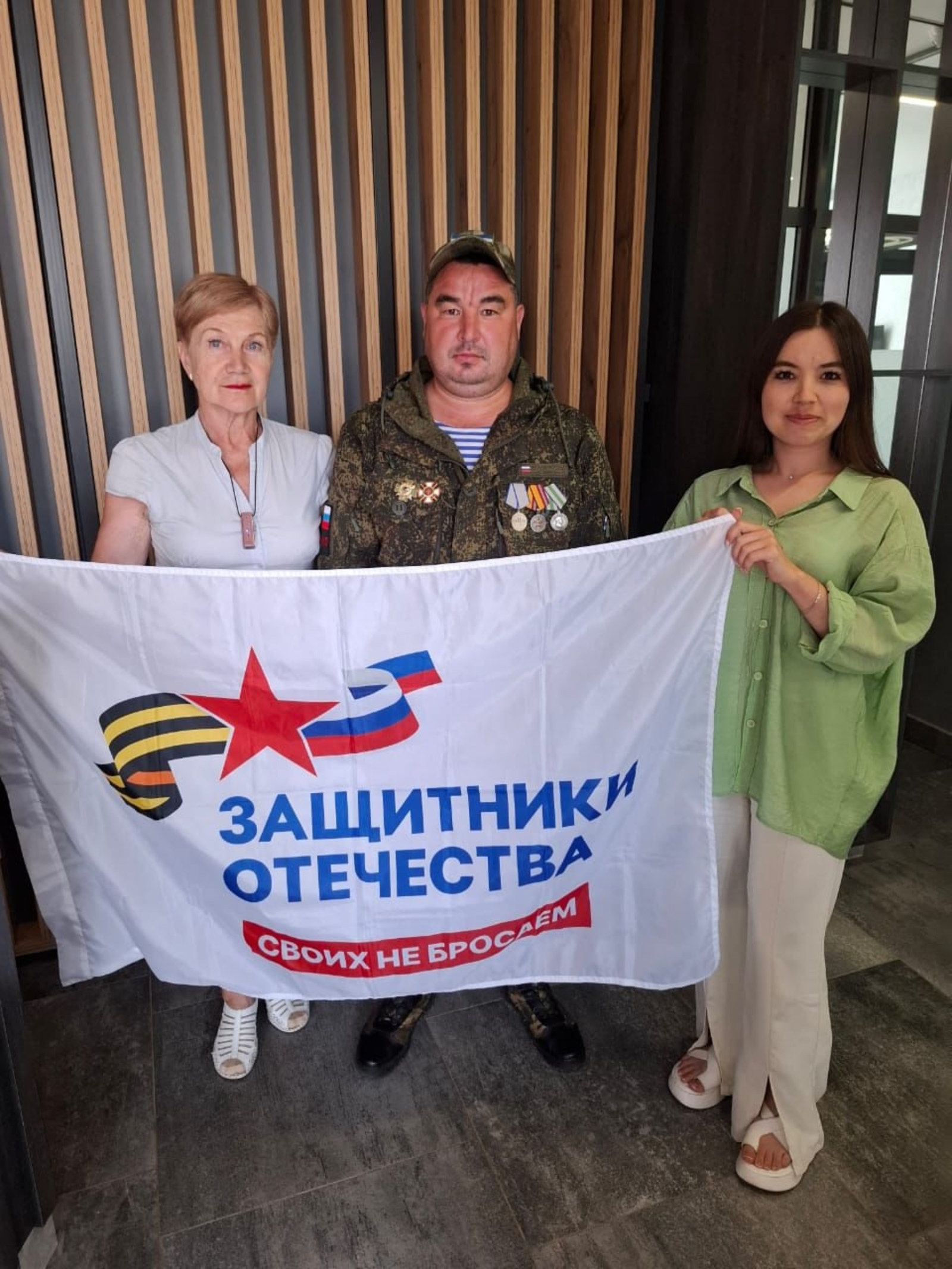 Участнику СВО из Башкирии помогли приобрести квартиру со скидкой