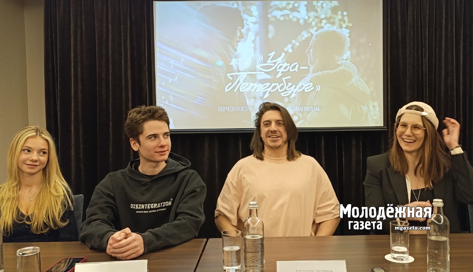 В столице Башкирии стартовали съемки фильма «Уфа – Петербург»