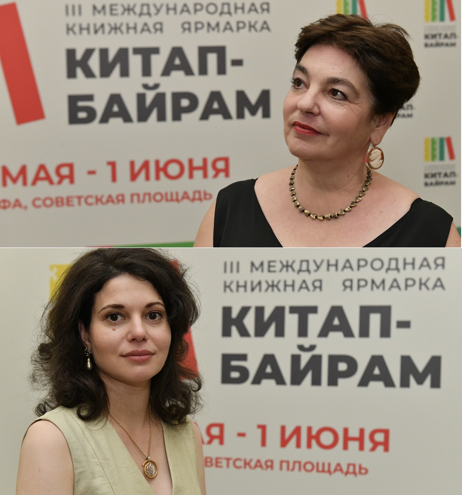 пресс-служба фестиваля