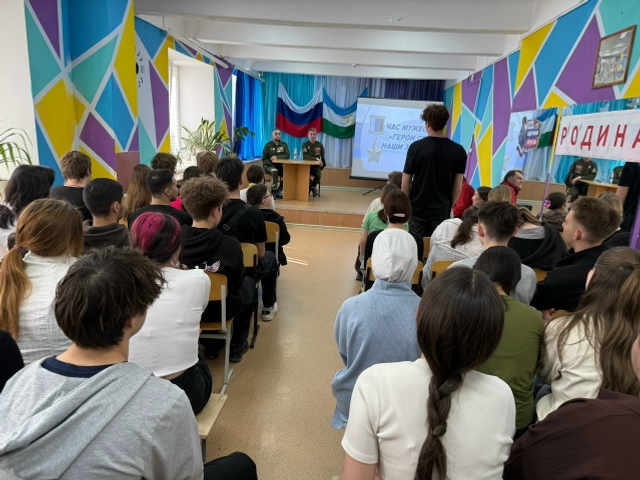 В Уфе прошла встреча школьников с героями СВО