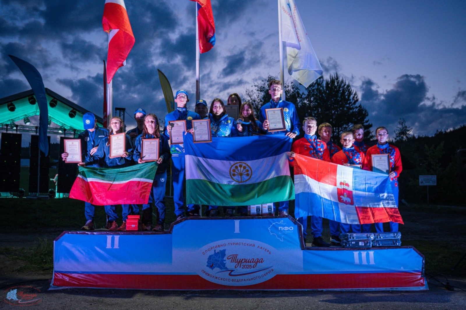 Спортсмены из Башкирии отлично показывают себя на  «Туриаде-2025»