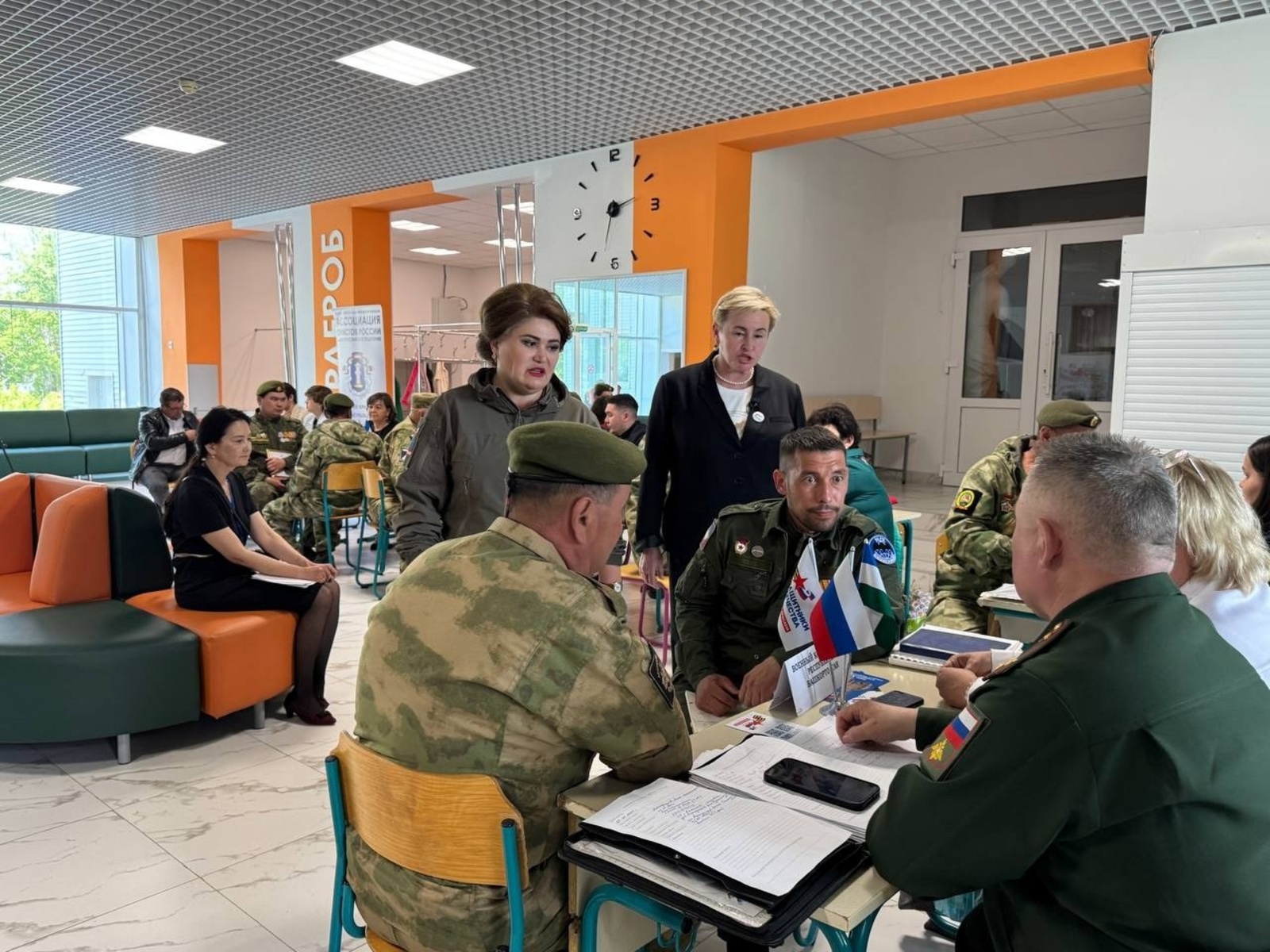 Юридический десант «Защитники Отечества» прошел в Учалах