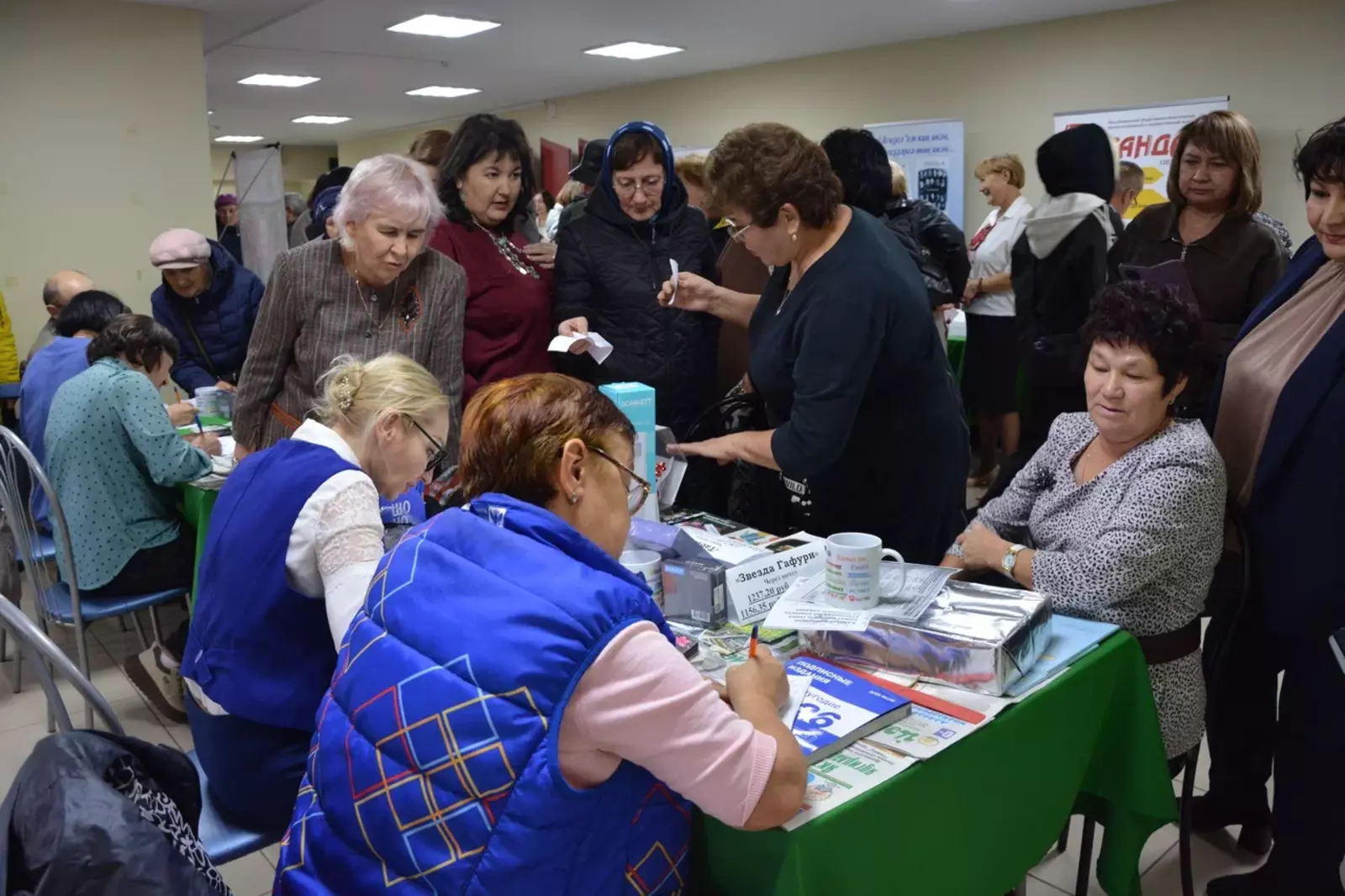 В Башкирии прошёл первый республиканский День подписчика