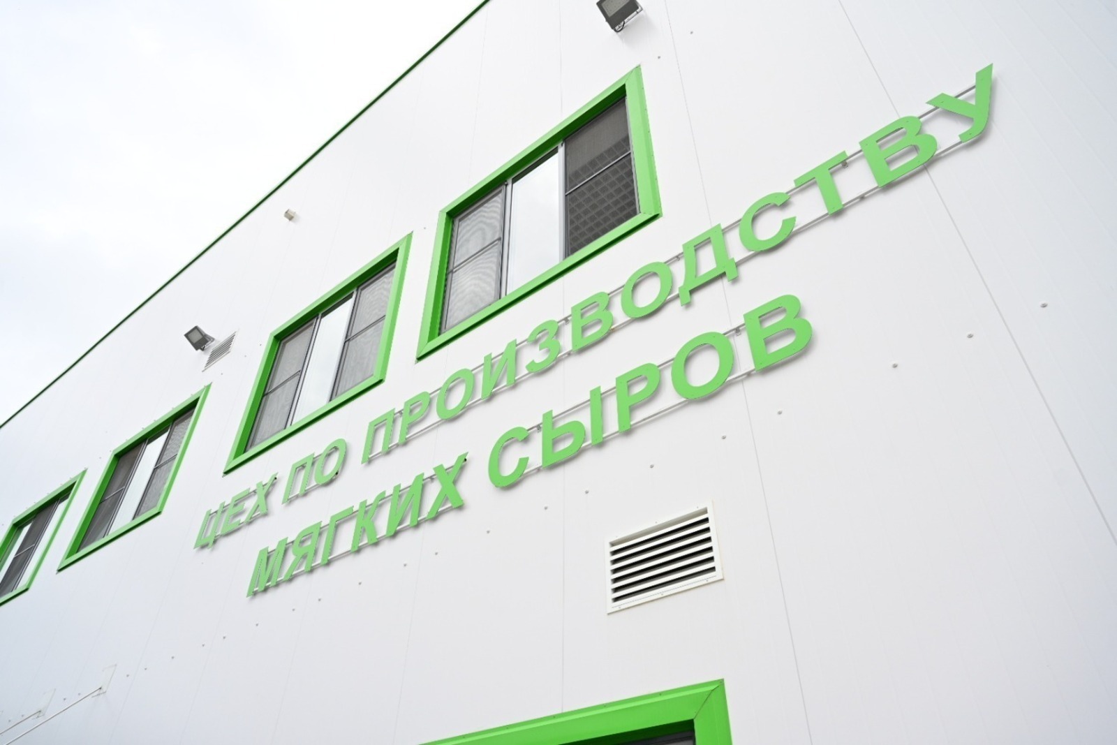 Фото: пресс-служба Главы РБ