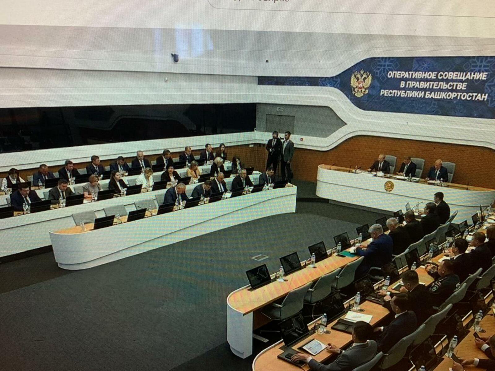 Башкирия получит более 13,5 млрд рублей на развитие территории «Зауфимье»