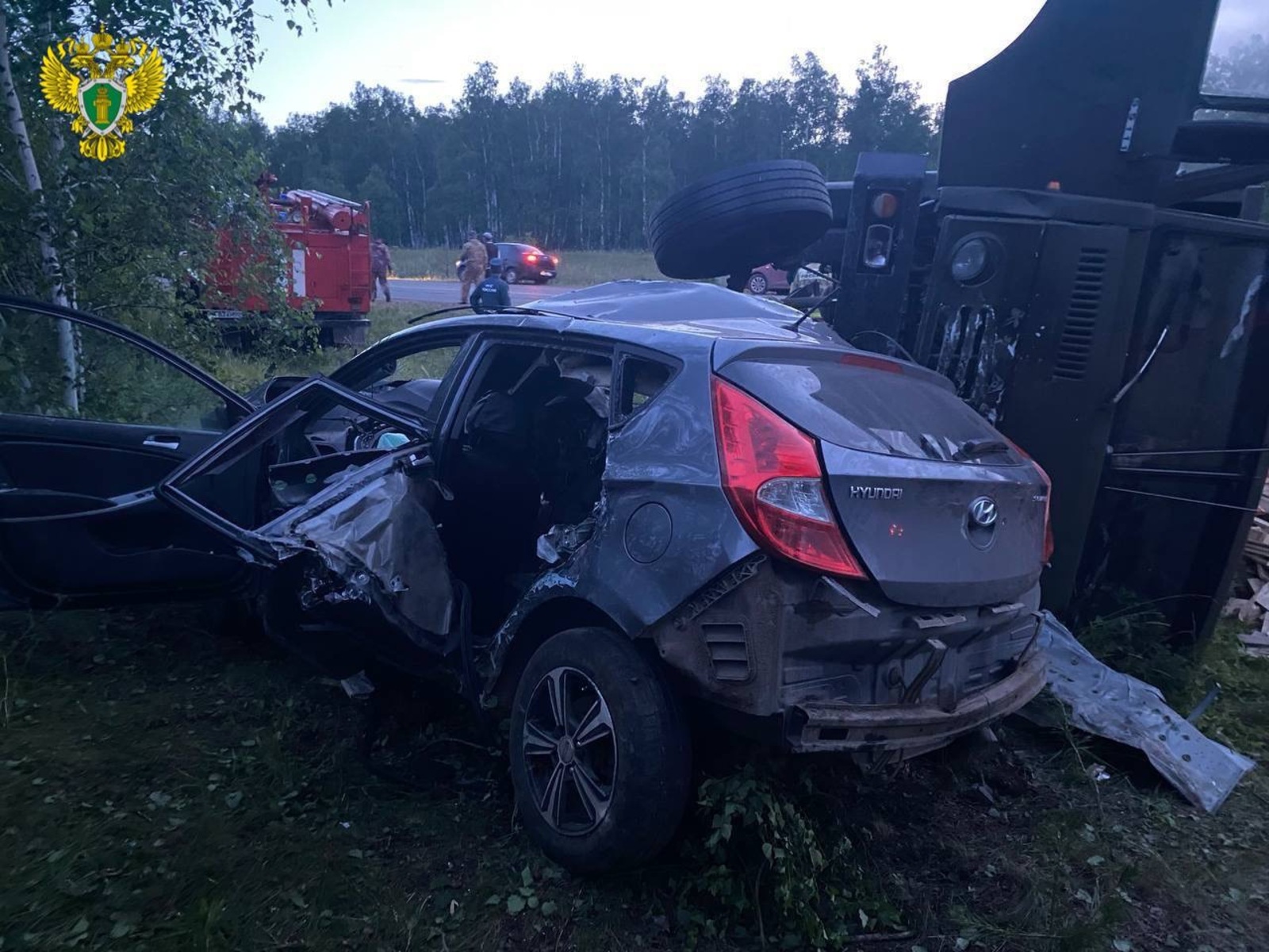 Прокуратура РБ