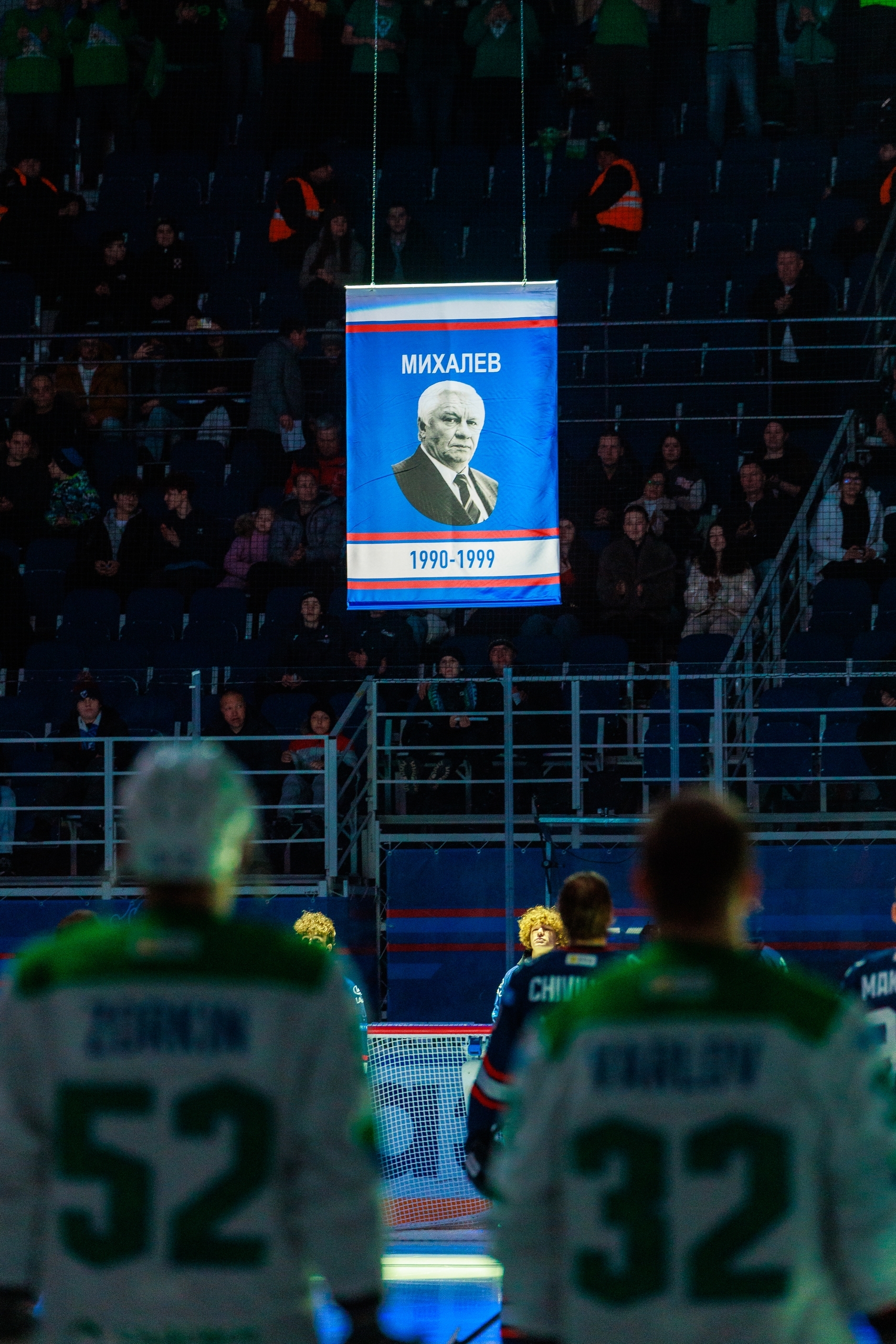 Салават Юлаев уверенно обыгрывает Ладу на ее площадке