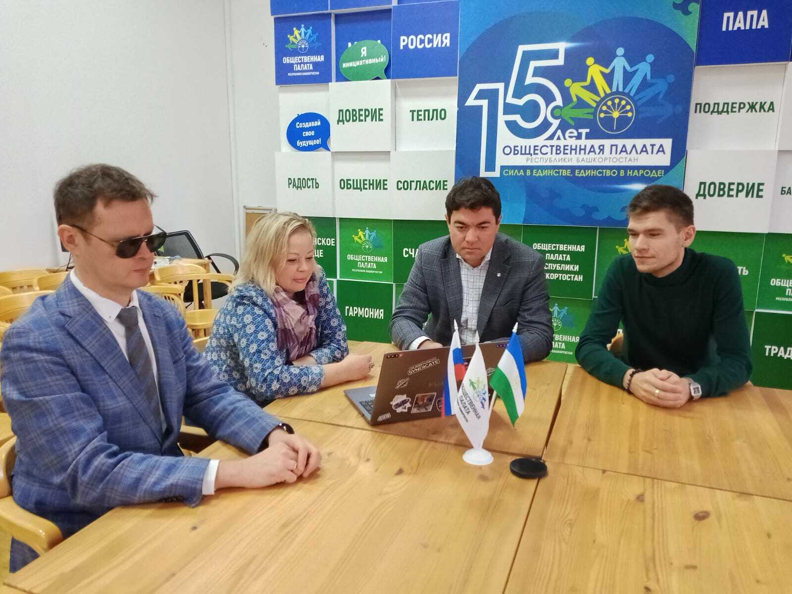 В Башкирии оценили уровень организации и легитимность муниципальных выборов