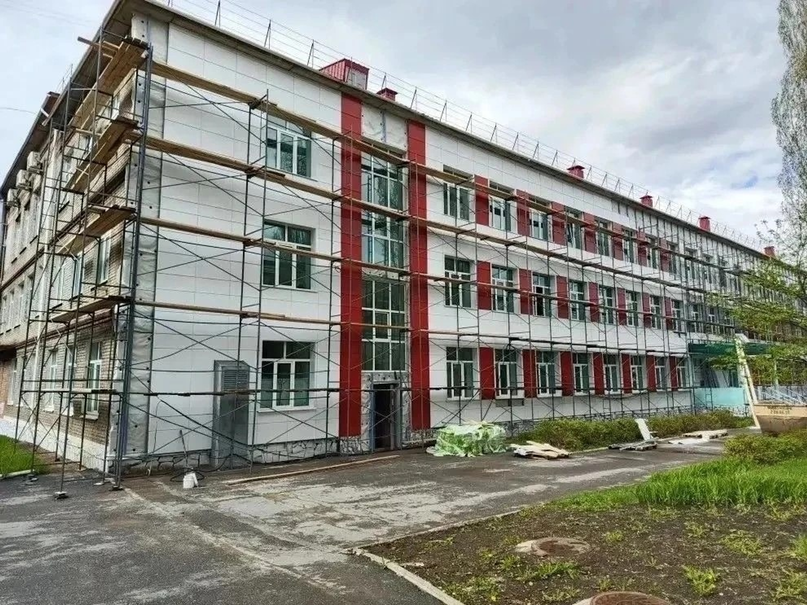 соцсети Радия Хабирова