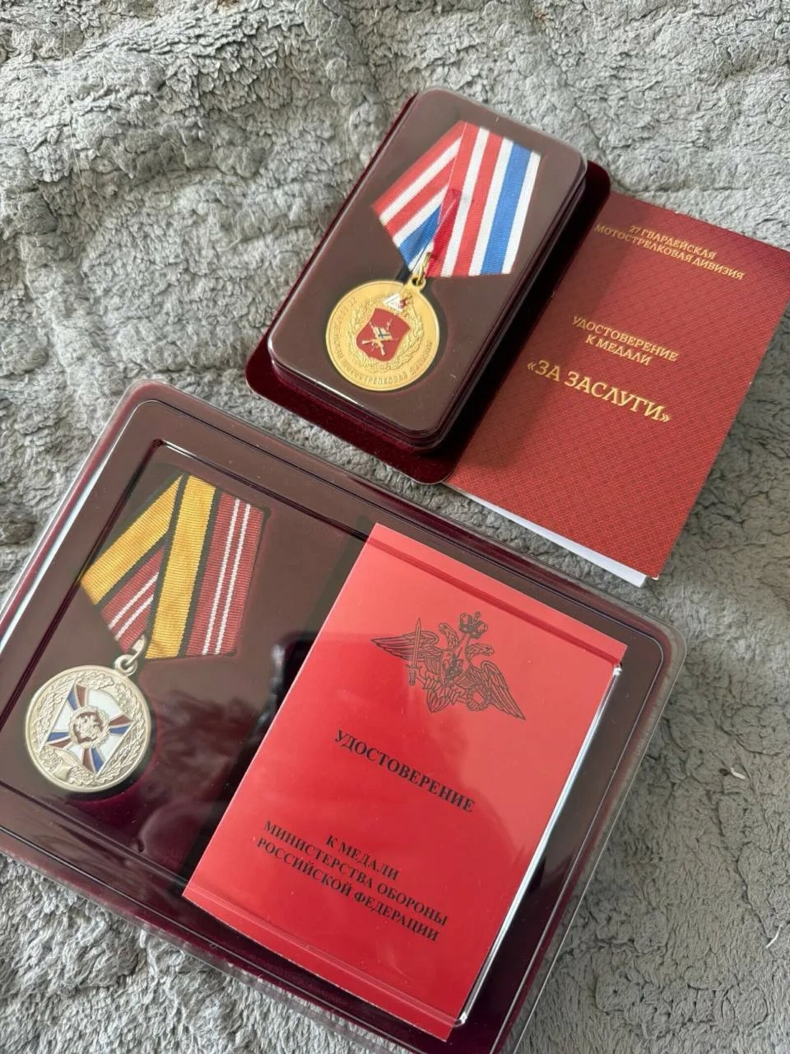 Военнослужащая из Башкирии получила две награды Минобороны России