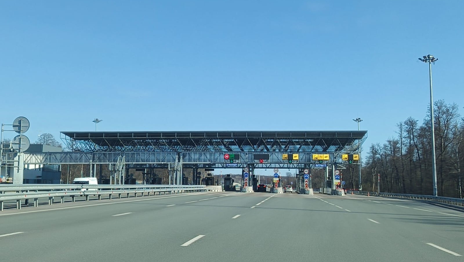 Розалия Хисаева fotobank02.ru