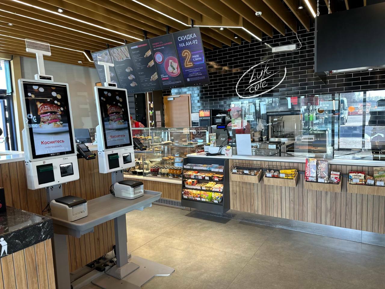 В Башкирии выберут лучший объект придорожного сервиса