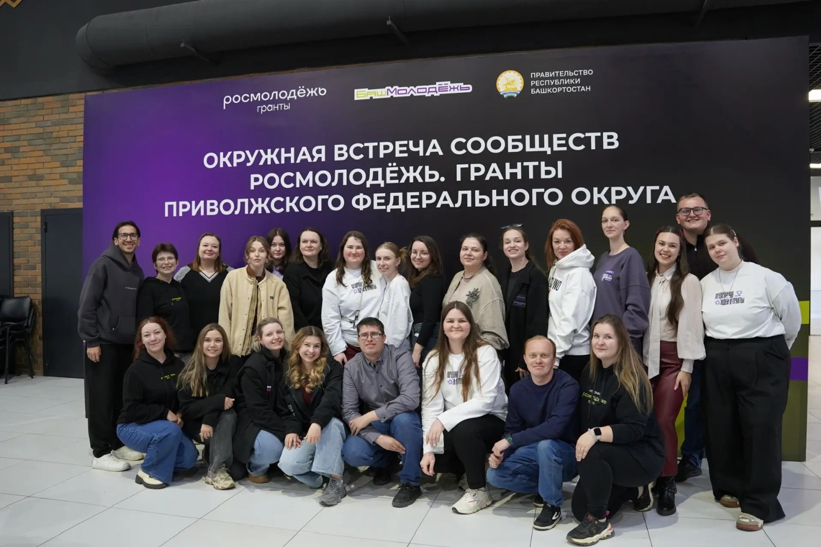 Медиа-центр Минмолодёжи РБ