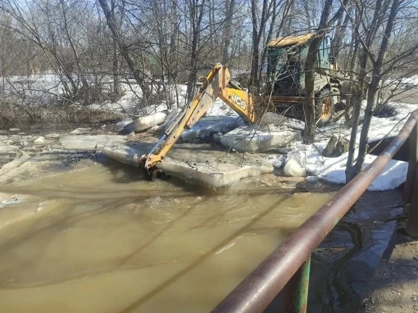 Фото: ВК Город Уфа