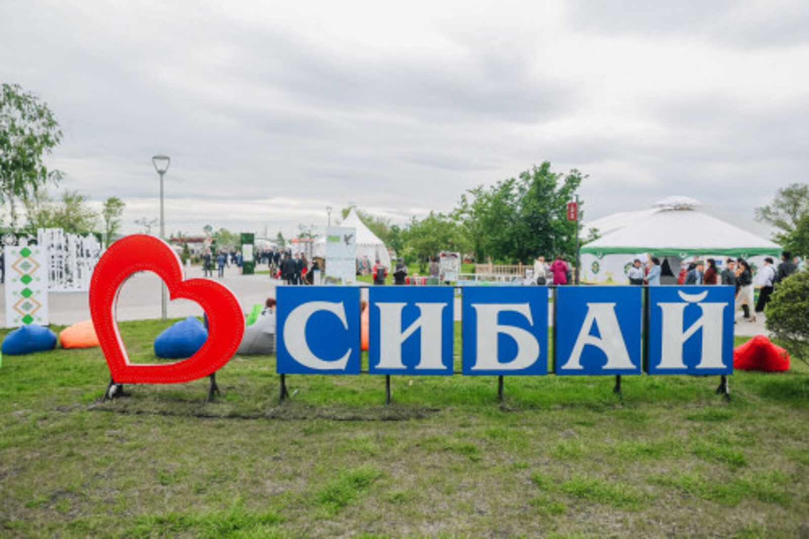 Сибай претендует на звание «Город ремесленников мира»