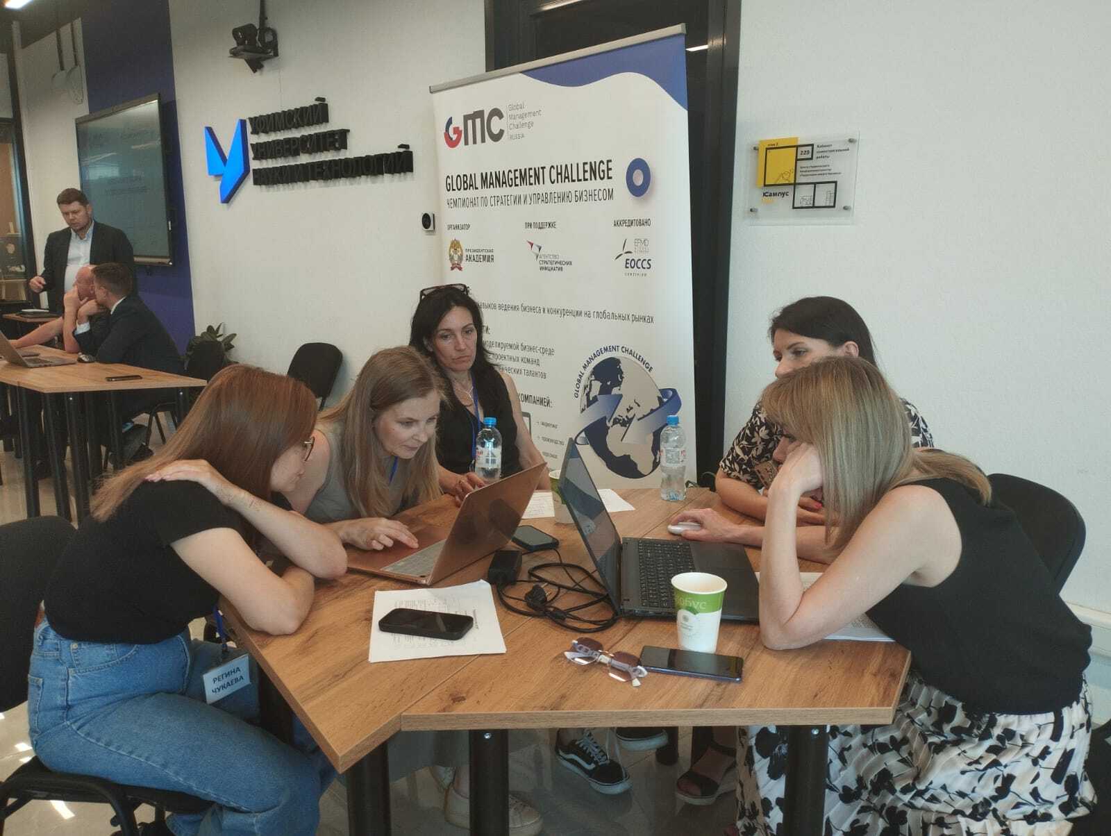 правительство Башкортостана