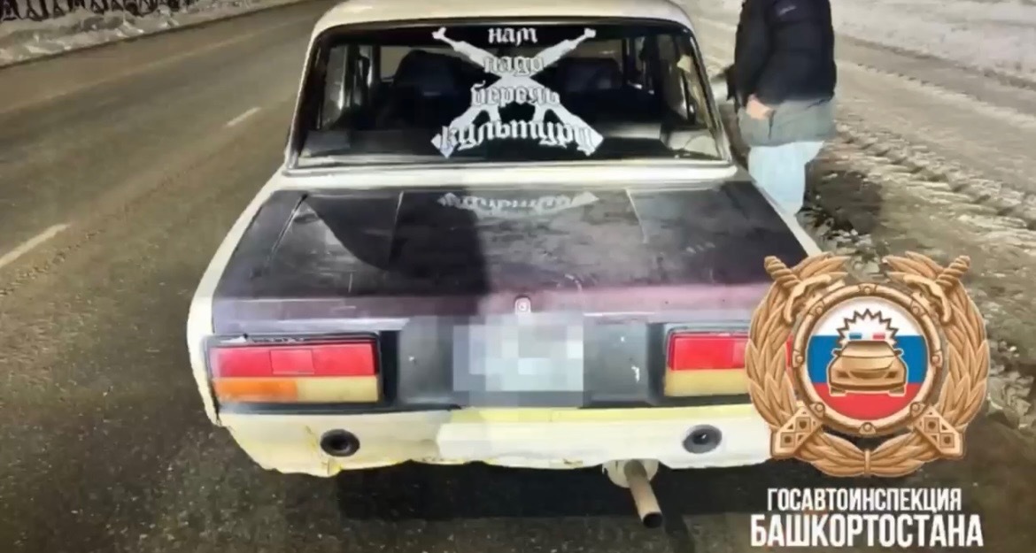 Угланул: первыми зрителями дрифта в городе Башкирии стали патрульные