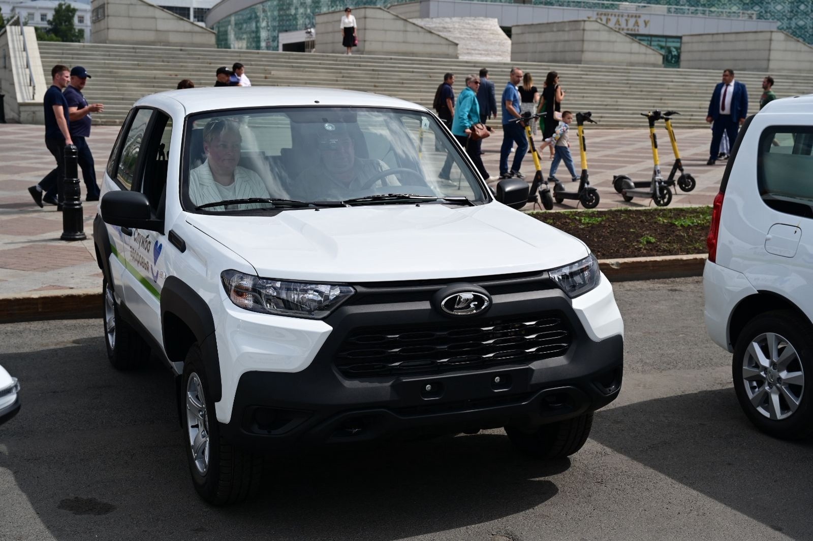 соцсети Радия Хабирова