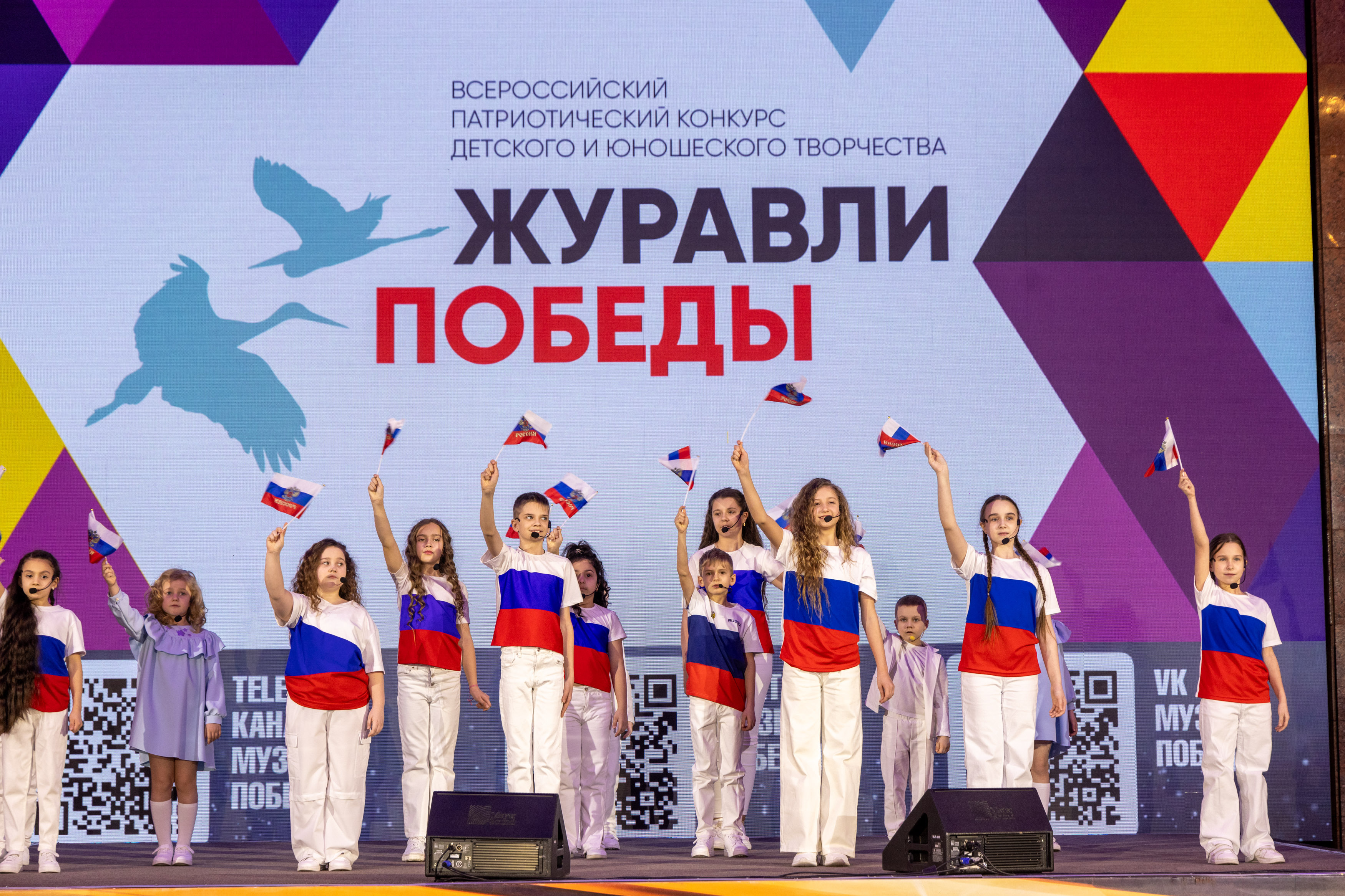 Юных жителей Башкирии пригласили поддержать онлайн-флешмоб ко Дню России