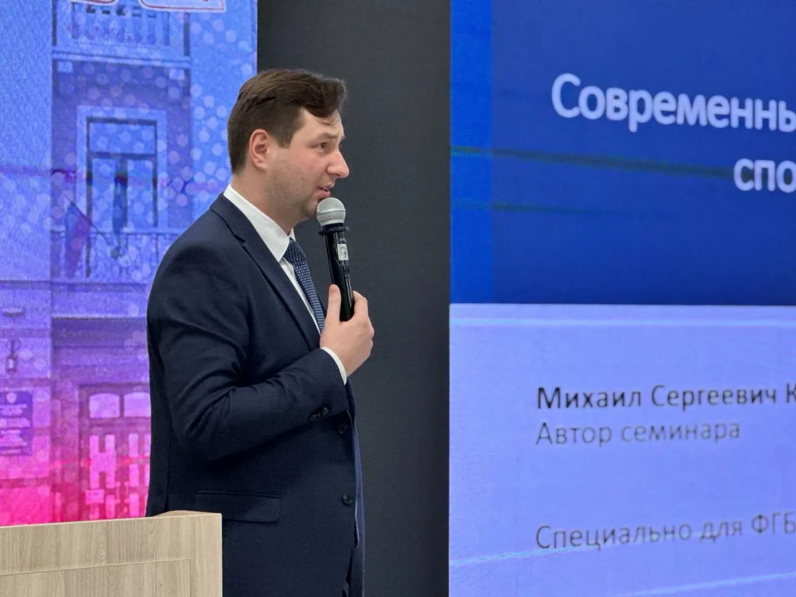 Межвузовский кампус Уфы