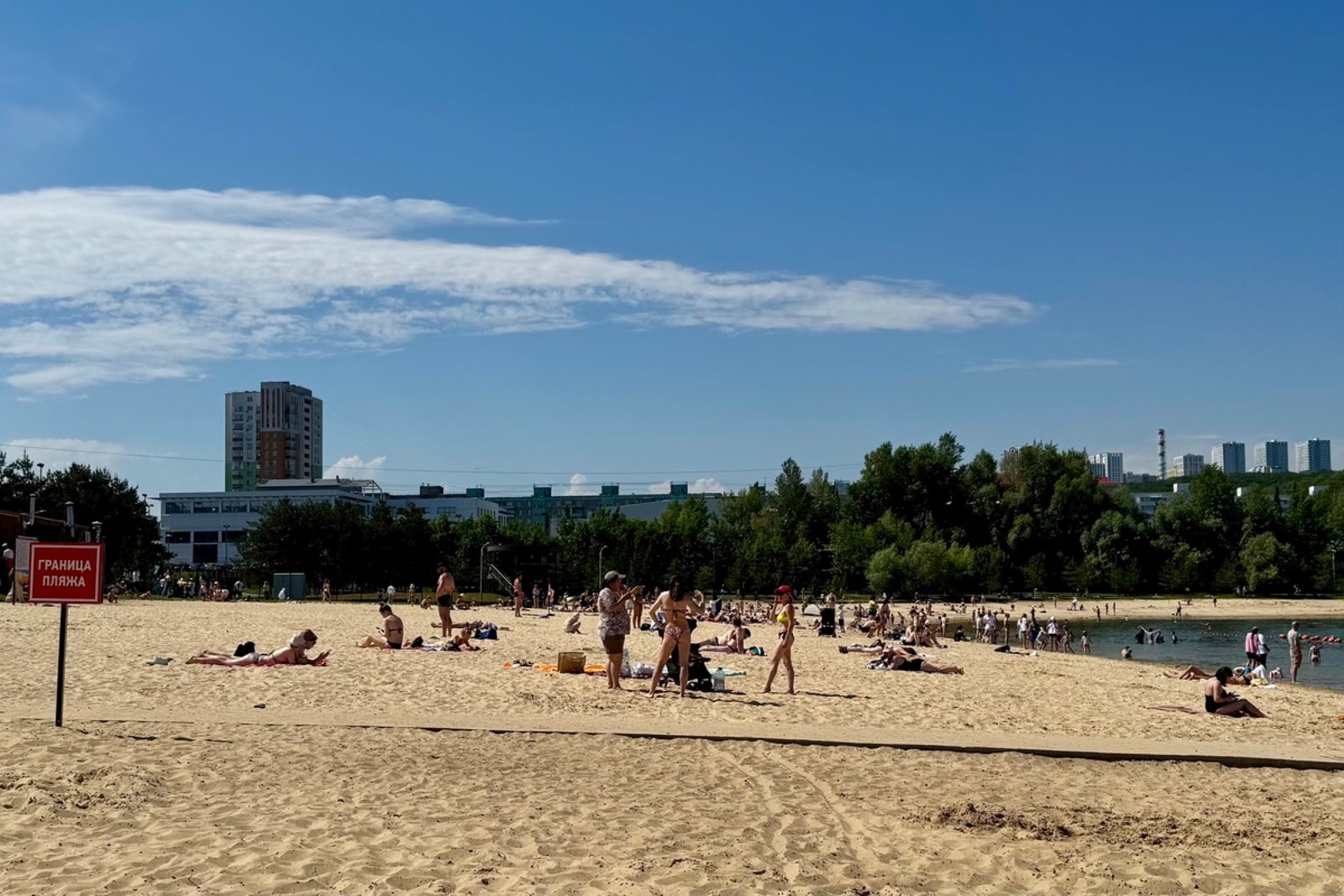 Олеся Вильданова fotobank02.ru