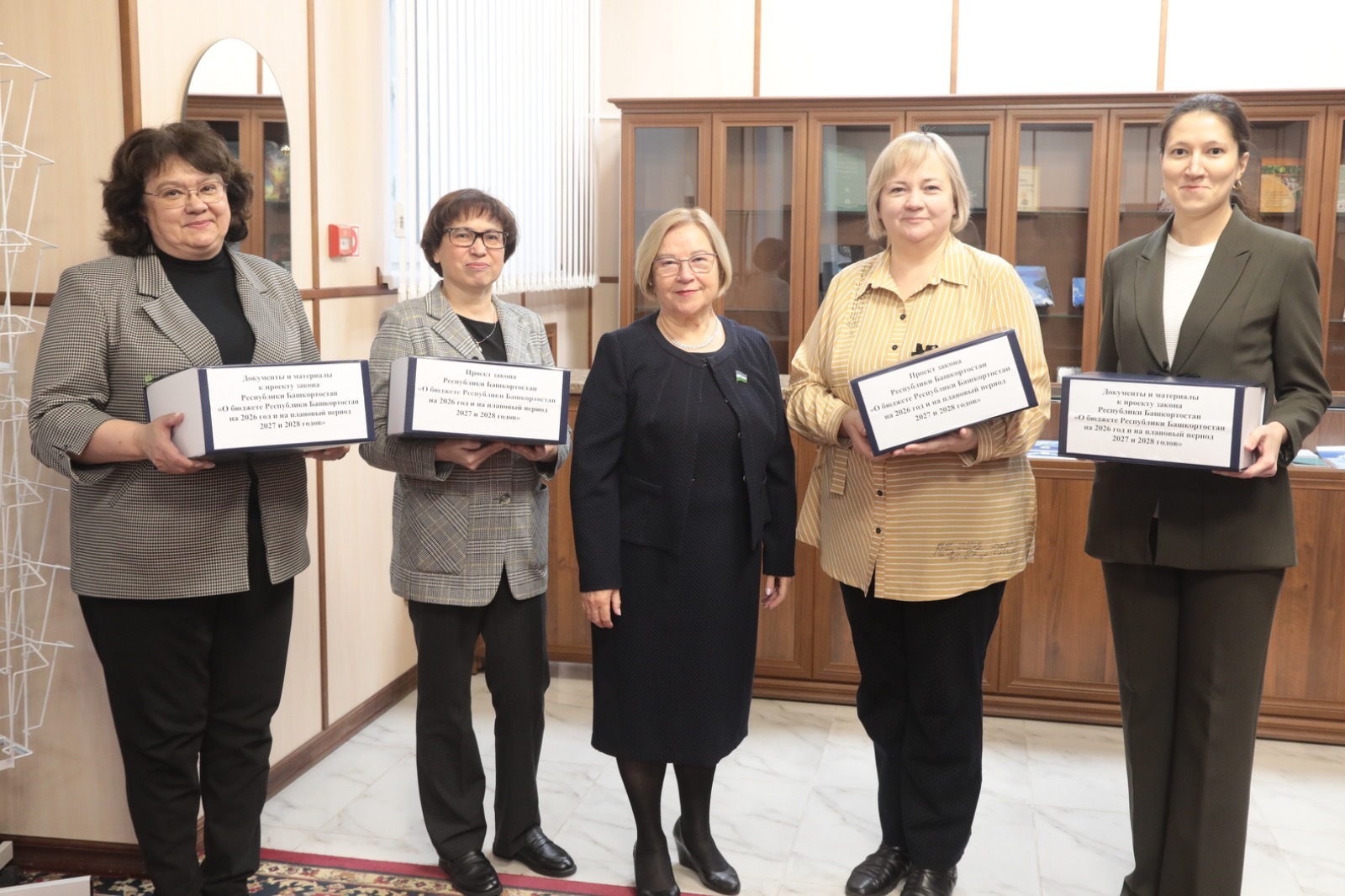 пресс-центр Государственного Собрания – Курултая Башкортостана