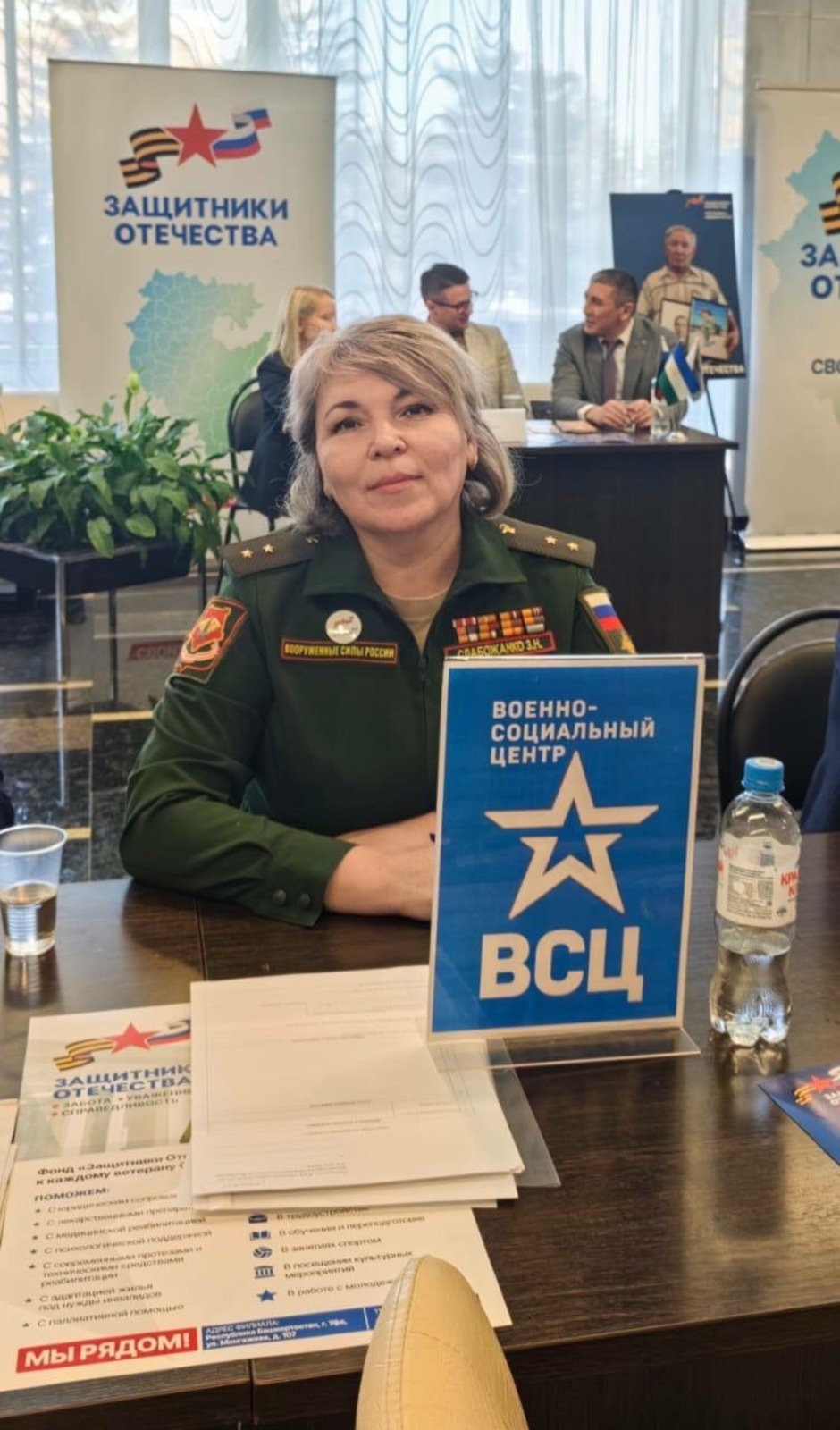 Глава Башкирии рассказал о медсестре-герое Зинере Слабожанко