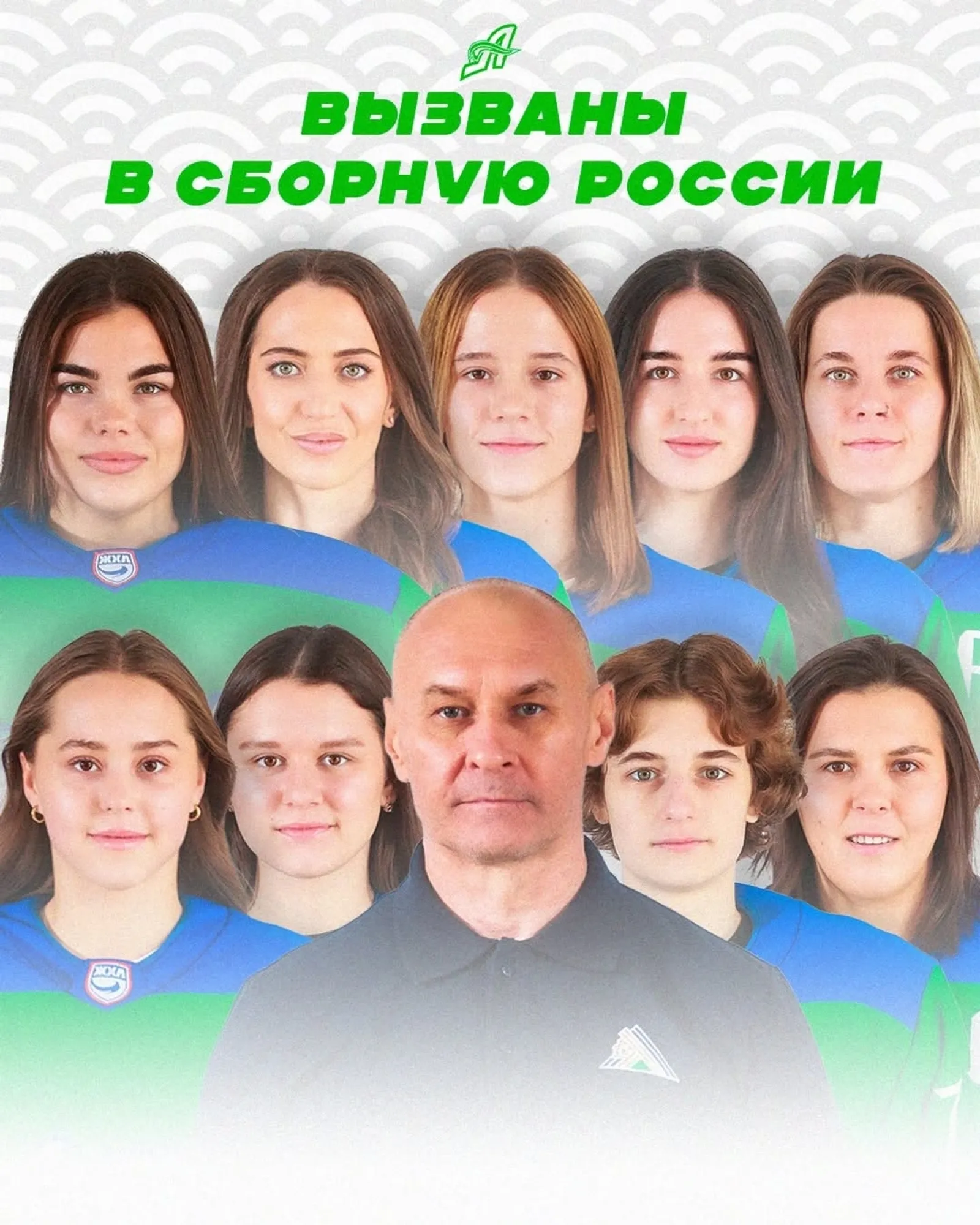 Девять игроков «Агидели» вызваны в сборную России