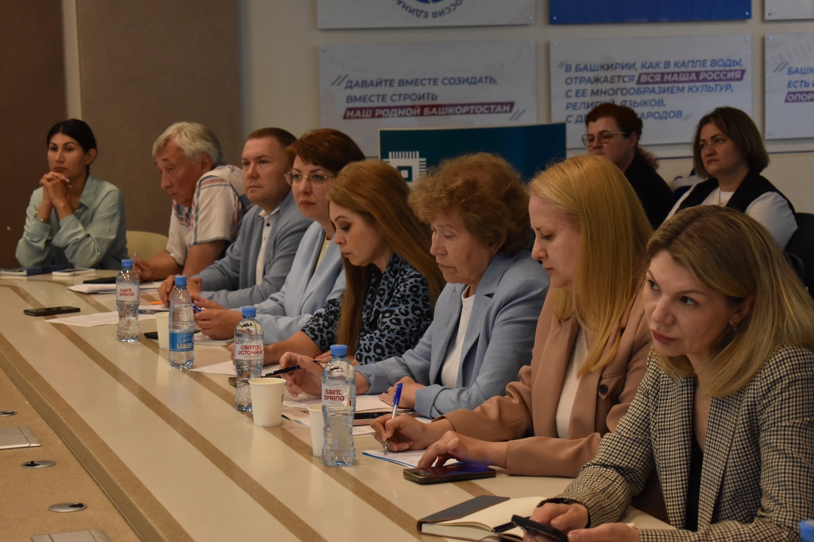 В Уфе прошел семинар для предпринимателей